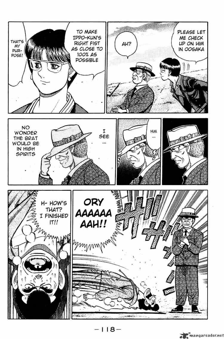 Hajime no Ippo: Fighting Spirit, Chapter 93 image 18